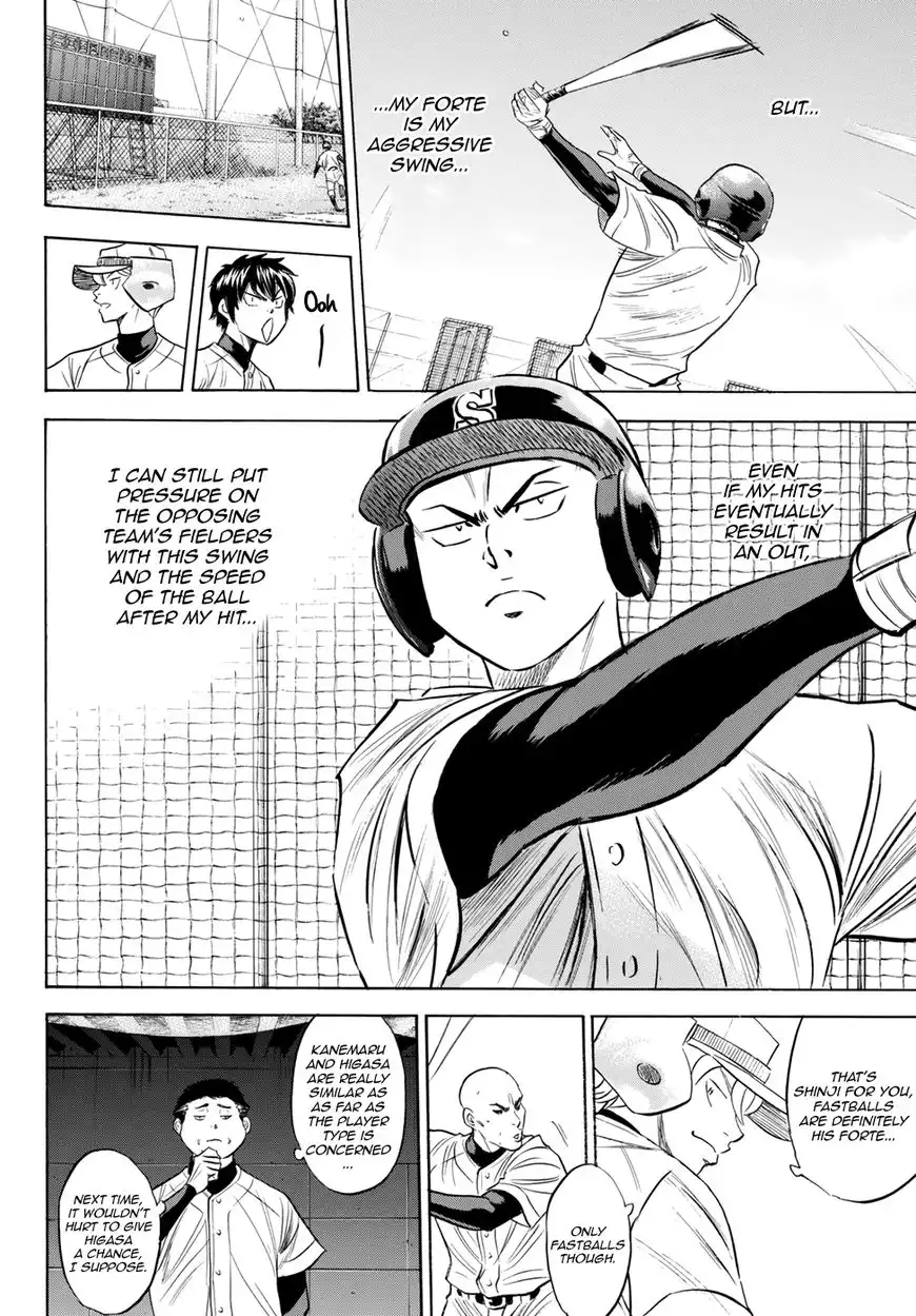 Daiya no A - Act II Chapter 79 8